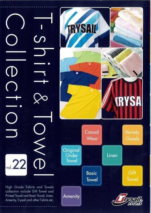 TRYSAIL