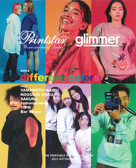 Printstar