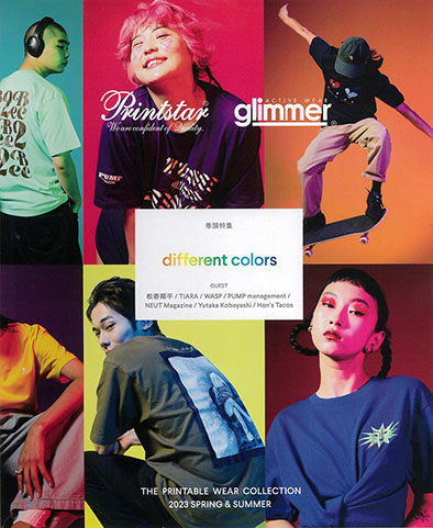 Printstar