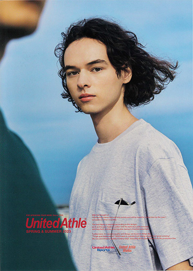 United Athle