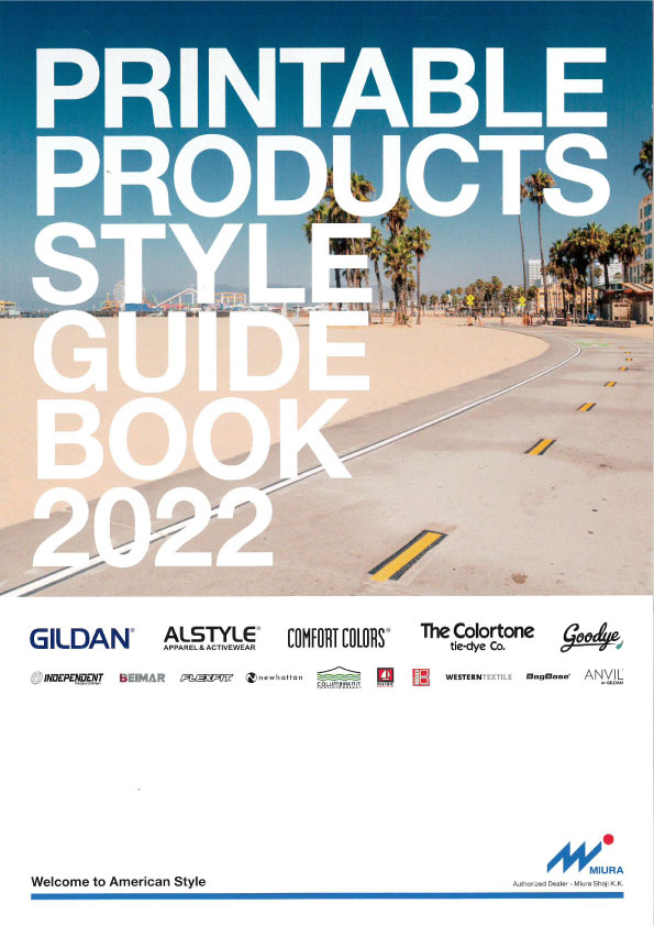 IMPORT BRANDS