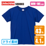 4.1オンス ドライアスレチック Tシャツ 〈ウィメンズ〉