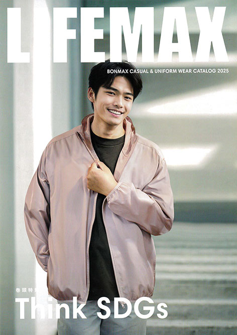 LIFEMAX