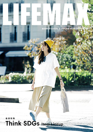 LIFEMAX