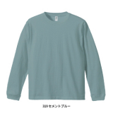6.6オンス ロングスリーブコンフォートTシャツ（1.6インチリブ）