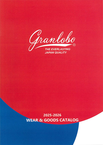 glanlobo