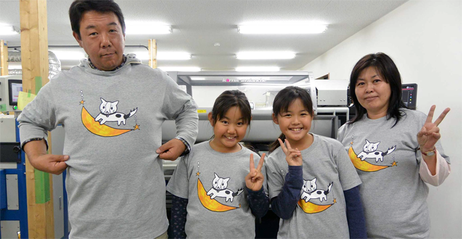 オリT教室紀川さまご一家