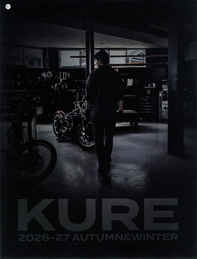 KURE