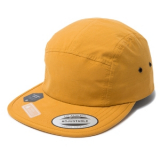 Japan Exclusive Waterproof Jockey Camper Cap