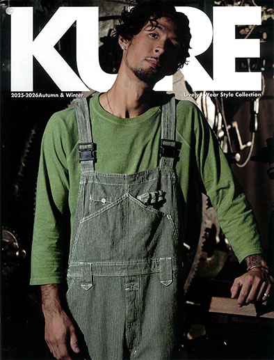 KURE