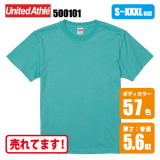 5.6オンス ハイクオリティーTシャツ